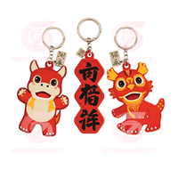 Aangepaste PVC Cartoon Dieren Fruit Sleutelhanger |   Duurzaam, milieuvriendelijk, kleurveranderend hondenpanda rechthoekig ontwerp |   Schattig Chinees Nieuwjaar