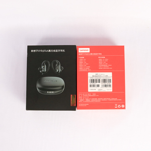 Cajas de cartón rígido de Vietnam con logotipo personalizado para auriculares y accesorios móviles, embalaje a granel - Product Image 1