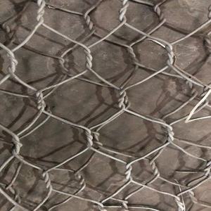 PVC Coated Galvanized Gabion Basket 1x1x1m Stone <strong>Cage</strong> Net for River <strong>Bank</strong> Protection and Slope Stabilization - Product Image 5