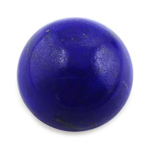 Vente en gros Lot de cabochons de lapis lazuli bleu naturel de 8mm pierres de coupe lapis afghanes lisses à dos plat pour pierres précieuses en vrac - Product Image 2