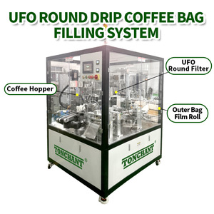 Machine d'emballage automatique haute vitesse pour sachets ronds, machine d'emballage de café UFO, <span class=keywords><strong>prix</strong></span> usine - Product Image 3
