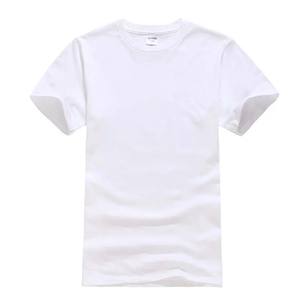 200gsm 100% coton uni blanc Vintage épaules tombantes surdimensionné t-shirts lourds t-shirts Logo personnalisé hommes surdimensionné - Product Image 2
