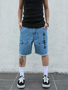 Pantalones cortos de mezclilla para hombre para apariencia informal para festivales Las mejores formas de estilizar para Otoño e Invierno 2024 - Product Image 4