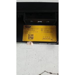 DR 6.0 ซีรีส์ (22>) นาวิเกเตอร์ 703000593AA - Product Image 6