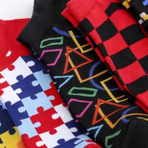 ODM Ankle <b>Socks</b> Puzzle Grid Geometric Patterns Cotton <b>Funny</b> Design <b>Men</b> Casual Low Cut <b>Socks</b> for Kids Wholesale Vietnam Factory - Product Image 5