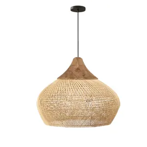 โคมไฟหวาย TyraWeave - Product Image 2