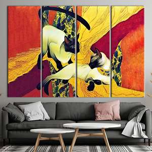 Impression sur toile Gustav Klimt Cats : élégante œuvre d'art féline, 4P : encadrée - Product Image 1