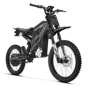 Nouvelle moto électrique tout-terrain moderne 2025 6500W G300 Pro avec moteur brushless en aluminium, personnalisable OEM - Product Image 1