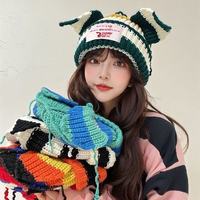 Nouveau Chapeau Unisexe en Coton Épais Tricoté à la Main, Style Coréen, Automne Hiver, Tendance, Color-Block, Motif Tissu Commun