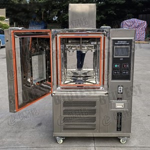 Ruang Uji Permeabilitas Kelembapan Kain Tekstil Otomatis Penguji Transmisi Uap Air Kain - Product Image 2