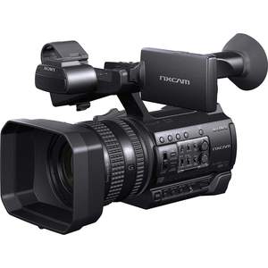 Videocámara NX CAM HX R-NX100 Full HD de 48MP NUEVA Y DE CALIDAD con Nightshot y Super Macro Disponible - Product Image 4