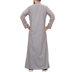Thobe Daffah Jubba de style ethnique en tissu pour adultes, taille unique - Product Image 5