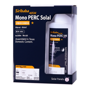 Panel Solar Monocristalino PERC Sirius de 405W, Ensamblado en Texas, Contenido Nacional - Product Image 2