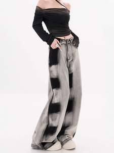 Fabricants de vêtements pour femmes Nouveaux jeans Pantalons larges à jambes évasées style tie-dye pour femmes - Product Image 2