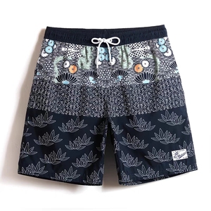 Short de bain imprimé pour homme, séchage rapide, 100 % polyester tricoté, cordon de serrage, taille élastique, motif tropical, 1 pièce, logo avant - Product Image 3