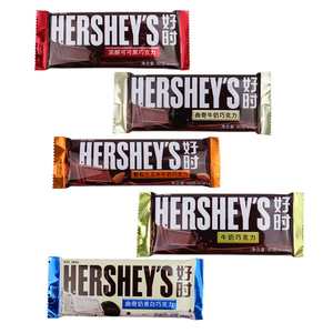 Barra de chocolate Hershey's Cookies and Cream al por mayor, 43g, 24 barras por caja expositora lista para vender en punto de venta minorista. - Product Image 6