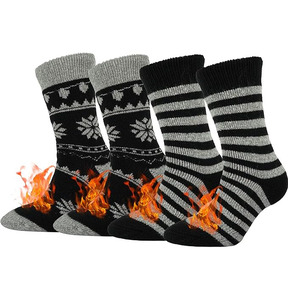 Chaussettes de cheville confortables pour hommes, douces, respirantes, durables, de haute qualité, écologiques, à séchage rapide, motif de dessin animé, pour un usage quotidien en hiver - Product Image 1