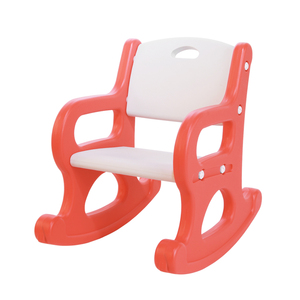 Chaise à bascule Eduplay pour enfants en 3 couleurs bleu marine et corail jouet éducatif - Product Image 2