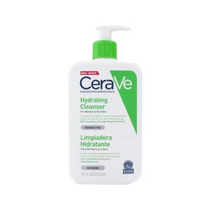 CeraVe resurfacing Retinol Serum พร้อมบริการจัดส่งที่รวดเร็วผลิตภัณฑ์ดูแลผิวคุณภาพระดับพรีเมียมที่ได้รับความไว้วางใจจากแพทย์ผิวหนัง - Product Image 3
