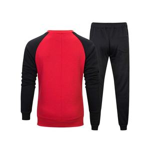 Veste de club de football pour jeunes de meilleure qualité, survêtement de football, vêtements de sport, survêtement pour hommes, vente en gros en vrac - Product Image 6