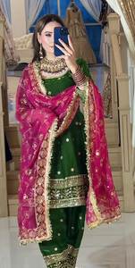 ชุดส่าหรีผ้าไหมจอร์เจตต์ทอลายสวยงามสะดุดตา ดีไซน์สวยงามมาก เหมาะสำหรับงานปาร์ตี้/งานพิธีการ/วันอีด สามารถใส่ได้สองด้าน - Product Image 4