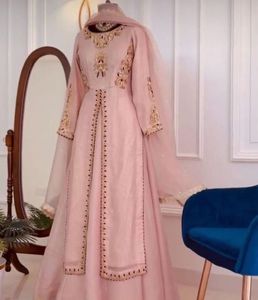 NOUVEAU DECENT & BEAU ROBE KURTA, LEHENGA & DUPPATA AVEC BRODERIE ZARDOZI EMBELLISHED pour FÊTE/MARIAGE = 2024 - Product Image 1