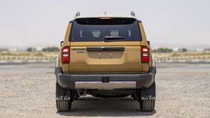 Nuevo/Usado 2024 para Prado LC250 TXL 2.4L SUV Automático 4x4 Asientos de Cuero Blancos Neumáticos R20 Luces LED en Venta - Product Image 5