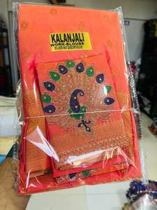 ชุดส่าหรีผู้หญิงพร้อมผ้าปาลูลายนกยูงและงานปักมือแบบปาธานีทั่วทั้งผืน พร้อมเสื้อคลุมดีไซน์เนอร์ ผลิตในอินเดีย - Product Image 5