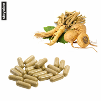 Capsules de Maca, Ginseng Panax et Ashwagandha |   Améliore l'énergie et la résistance |   pour adultes |   Capsules végétariennes |   500 mg