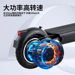 สกู๊ตเตอร์ไฟฟ้า HEZZO F3 พับได้ กันน้ำ โครงสร้างอลูมิเนียมอัลลอยด์ 48V 800W 15.6Ah ความเร็วไม่เกิน 30 กม./ชม. ระยะทาง 50-60 กม. ล้อ 10 นิ้ว หน้าจอแสดงผลดิจิตอล รองรับปลั๊ก EU/UK/US - Product Image 3