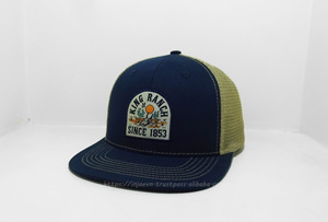 Custom Logo <b>Trucker</b> <b>Hats</b> Custom <b>Bulk</b> <b>Cheap</b> Price Leather Patch Wholesales Embroidery Leather Engraved Mesh <b>Trucker</b> <b>Hat</b> - Product Image 2