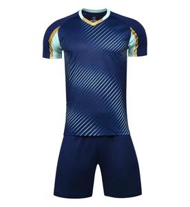 Uniforme de maillot de football personnalisé Uniforme de football respirant - Product Image 2