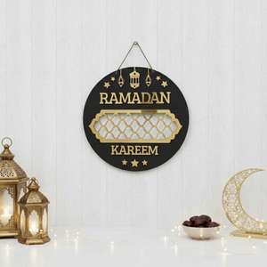 Décoration murale en acier inoxydable de qualité supérieure, calligraphie arabe traditionnelle découpée au laser, étoile lune, décoration de la maison, décoration du Ramadan - Product Image 4