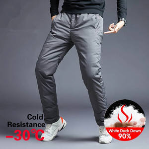 2024 New Winter Male White Duck Down Pants <b>Men</b> Streetwear Thicken <b>Thermal</b> Trousers Warm Pants With Pockets - Product Image 6