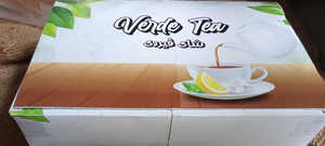 ซัพพลายเออร์จำนวนมากของขิงกุหลาบชาจากอินเดีย - Product Image 2