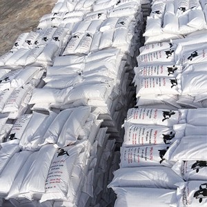 Sel de table Baleine Noire, sel de mer égyptien raffiné, lavé, iodé, pureté 99,8%, sac de 18 kg, approvisionnement en vrac, export, chlorure de sodium 18 kg - Product Image 1