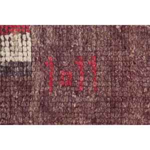 Alfombra Turca 2.9x10.3 pies (89x313 cm), Alfombra Vintage con Plantas y Árboles Rojos - Product Image 4