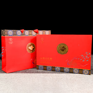 Gratis monsters Authentieke Yunding Thee Hoogwaardige Dahongpao Steenthee Wuyi Berg Losse Bladeren Eerste Kwaliteit Handgemaakt - Product Image 6