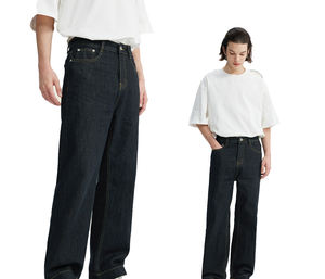 กางเกงยีนส์เอวสูงขาตรงทรงหลวมสำหรับผู้หญิงสไตล์สตรีทแวร์ผ้าแคนวาสเอวปานกลาง - Product Image 5