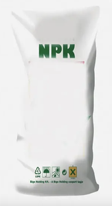 20.20.20ปุ๋ยผสม NPK - Product Image 4