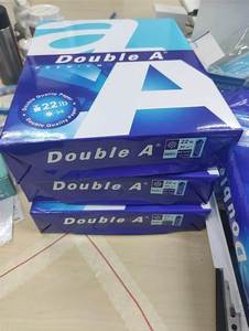 Papier blanc Original Double A A4 one 80 gsm/papier de Copie 80 gsm/Copie Double A - Product Image 4