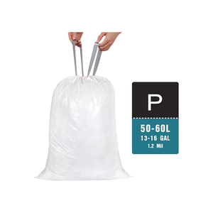 ถุงขยะคุณภาพสูง ทนทาน ราคาถูก ขายส่งจำนวนมาก จัดส่งรวดเร็ว - Product Image 2