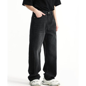 Nouvelle Arrivée 2026 – Pantalon en Jean Oversize Coupe Droite pour Homme – Vente en Gros – Meilleure Qualité – Prix Raisonnable - Product Image 4