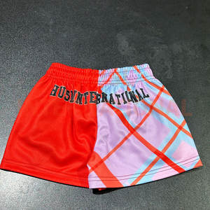 Shorts de rugby dernier cri, impression par sublimation, shorts de football, vêtements de sport, shorts de football pour hommes, respirants, prix bas - Product Image 2