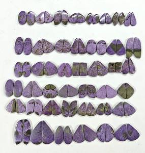 Paire de cabochons de pierres précieuses en vrac Stichtite naturelle en forme de mélange pour la fabrication de bijoux Lot d'accessoires de commande en gros de Jaipur - Product Image 1