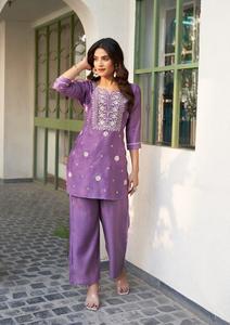Última colección de conjunto de bordado de seda con viscos pesados para moda india y pakistaní - Product Image 3