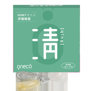Cucchiaino Portatile di <span class=keywords><strong>Miele</strong></span> di Acacia in Bustina 75% Brix 12g Monodose per Tè, Caffè e Colazione - Product Image 4