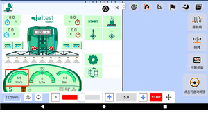 Sistema de Piloto Automático Agrícola GNSS con Motor y Caja de Cambios para Tractores - Precisión de 2.5 cm, Dirección Automática - Product Image 6