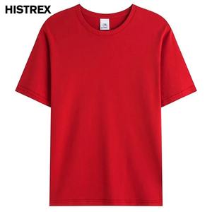 Summer New Oversized Drop-Shoulder Heavy T-shirt Hommes 100% Cotton Solid Women Blank High Quality 260g Short Sleeve Tee Basic Tops - Product Image 4