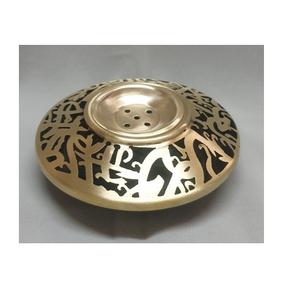 Quemador de incienso Bakhoor de latón hecho a mano con detalles tallados para uso en Ramadán y Majlis - Product Image 1
